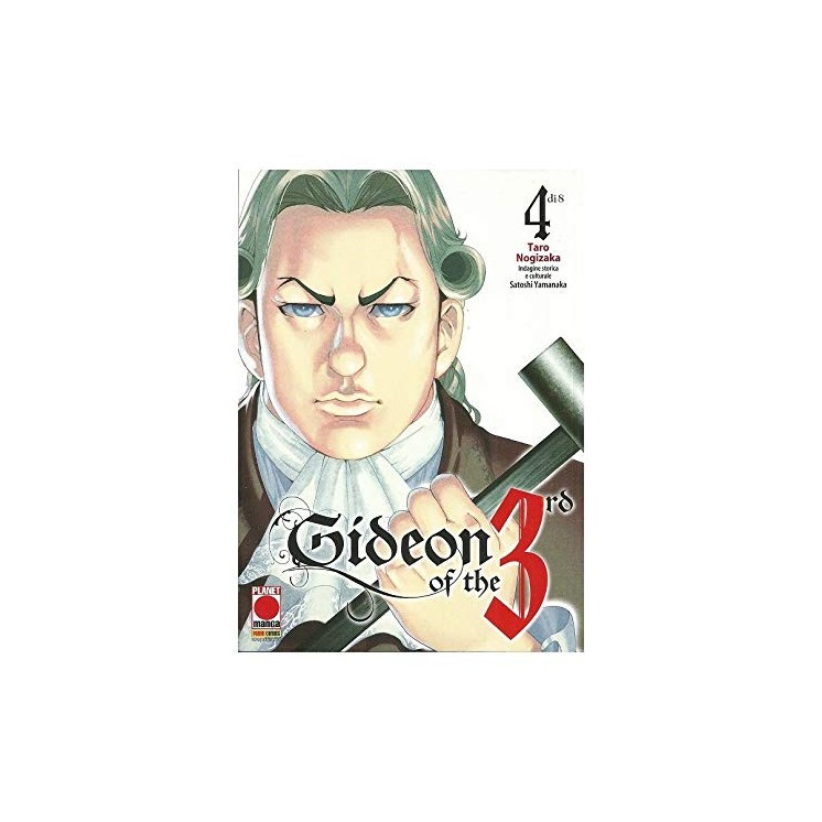 Gideon of the 3rd  4 di Taro Nogizaka NUOVO ed.Planet Manga