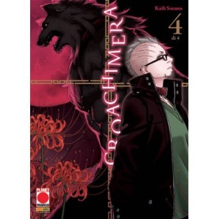 Croachimera 4 di Kaili Sorano ed. Panini Nuovo