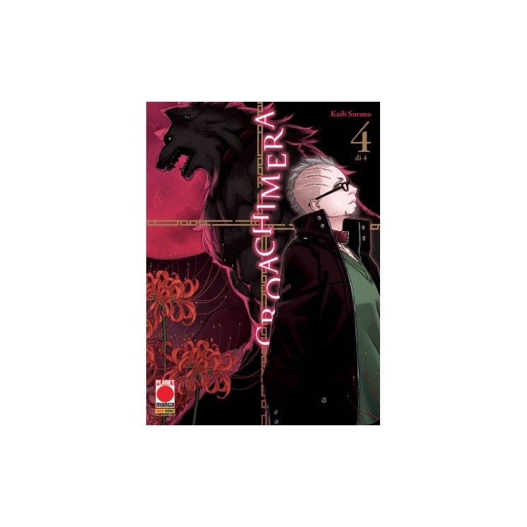 Croachimera 4 di Kaili Sorano ed. Panini Nuovo