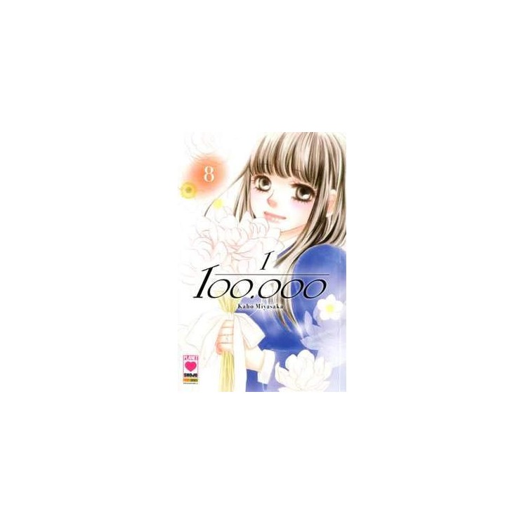 1 100000 Uno Su Centomila n. 8 di Kaho Miyasaka ed.Panini