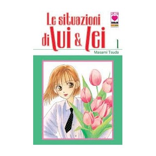 Le Situazioni di Lui e Lei 1 di M.Tsuda ed.Panini NUOVO