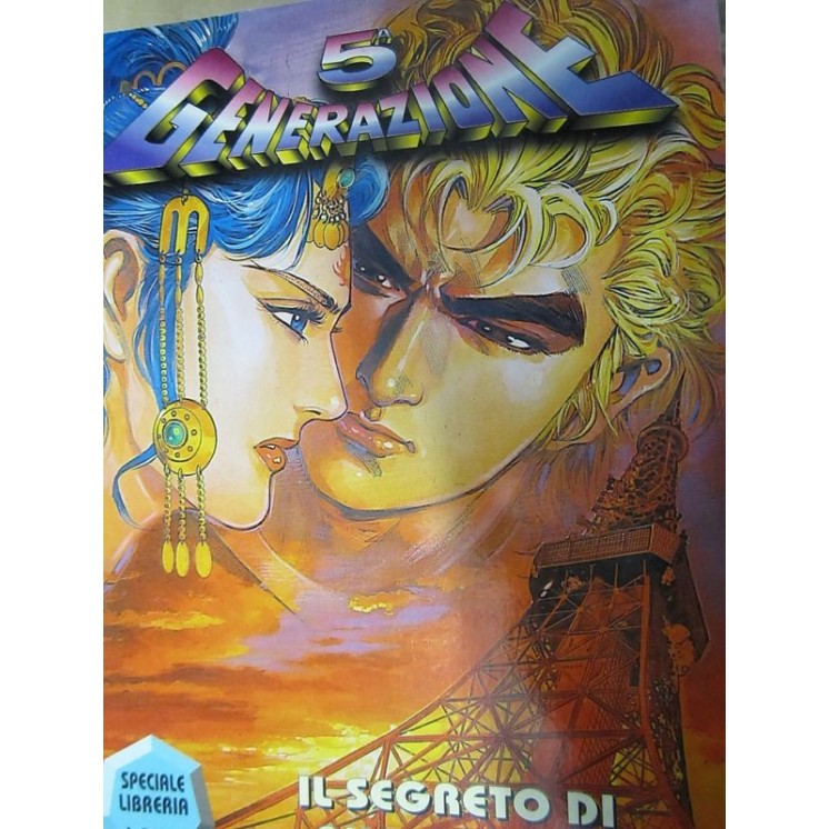 Martina's fumetti fumetteria libreria online