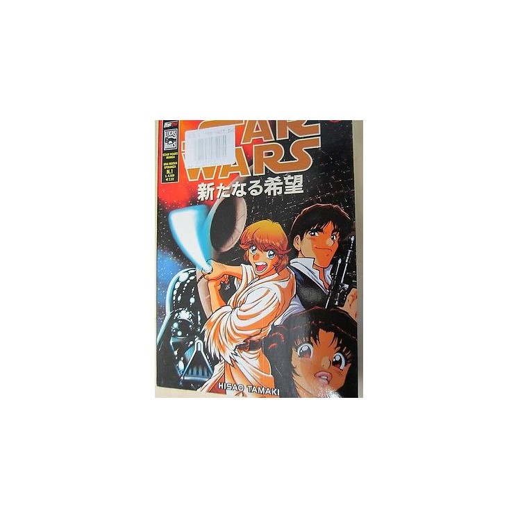 Martina's fumetti fumetteria libreria online