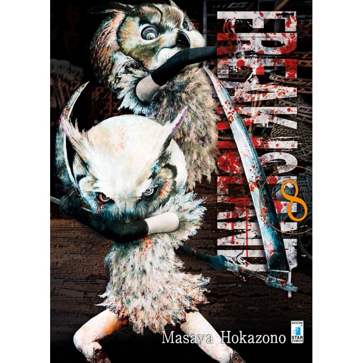 Freak Island  8 di Masaya Hokazono ed.Star Comics NUOVO 