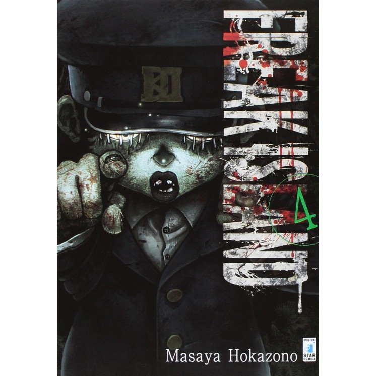 Freak Island  4 di Masaya Hokazono ed.Star Comics NUOVO 