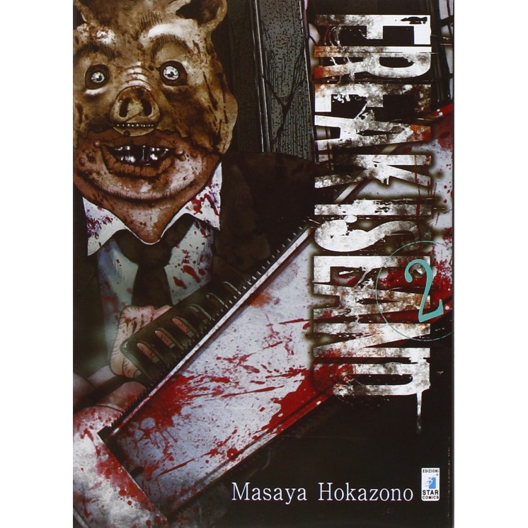 Freak Island  2 di Masaya Hokazono ed.Star Comics NUOVO 