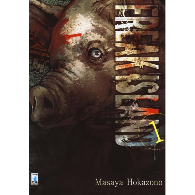 Freak Island  1 di Masaya Hokazono ed.Star Comics NUOVO 