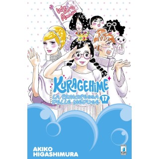 Kuragehime n.17 La Principessa delle Meduse di Akiko Higashimura ed.Star Comics