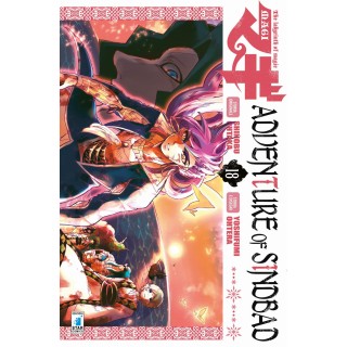 MAGI adventure of Sindbad  18 di Ohtaka e Ohtera ed.Star Comics NUOVO 