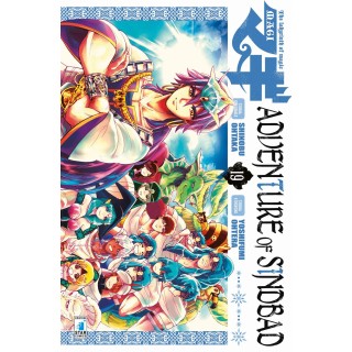 MAGI adventure of Sindbad  19 di Ohtaka e Ohtera ed.Star Comics NUOVO 