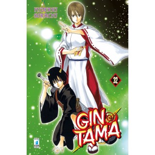 Gintama n.32 di Hideaki Sorachi NUOVO ed. Star Comics