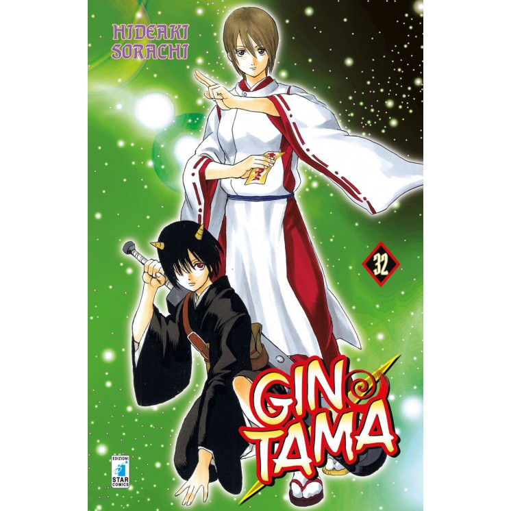 Gintama n.32 di Hideaki Sorachi NUOVO ed. Star Comics