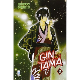 Gintama n.12 di Hideaki Sorachi NUOVO ed.Star Comics