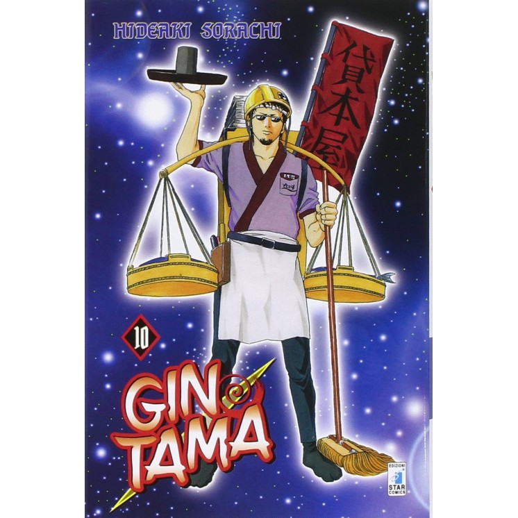 Gintama n.10 di Hideaki Sorachi NUOVO ed.Star Comics