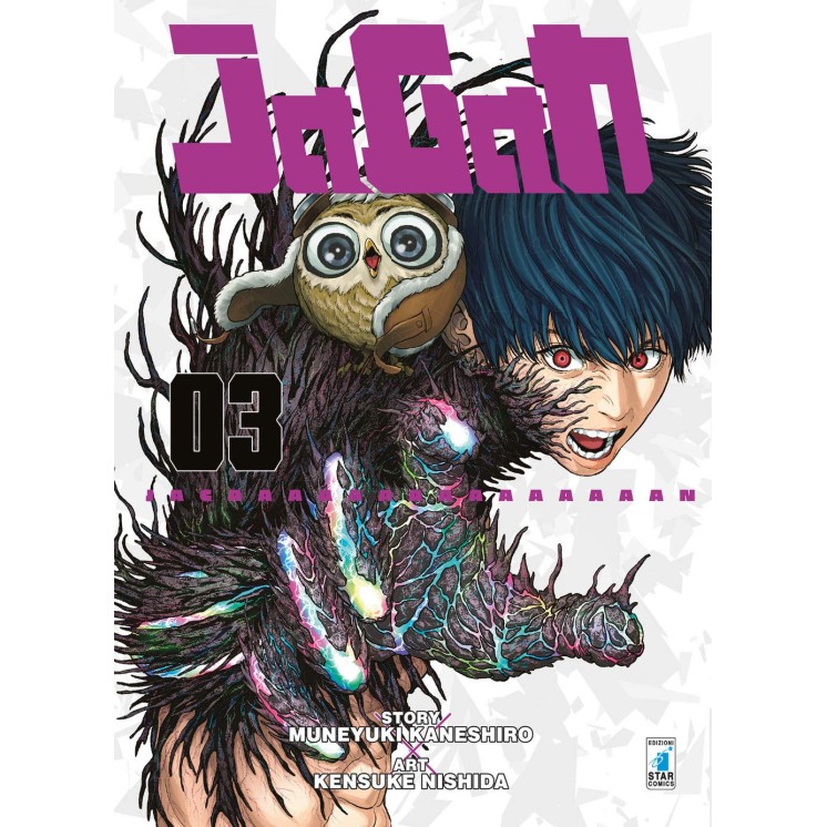 Jagan 03 di Kaneshiro e Nishida NUOVO ed.Star Comics