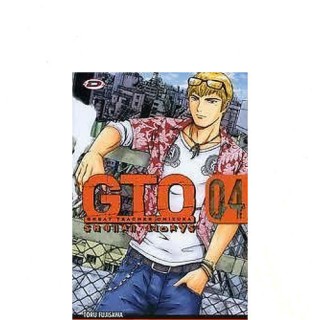 Martina's fumetti fumetteria libreria online