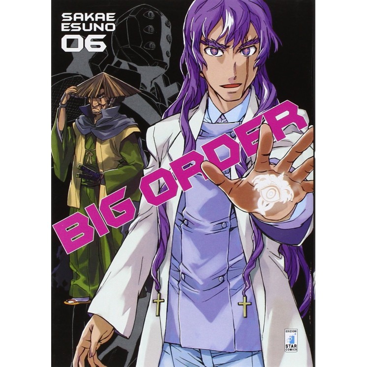Big Order  06 di Sakae Esuno NUOVO ed.Star Comics