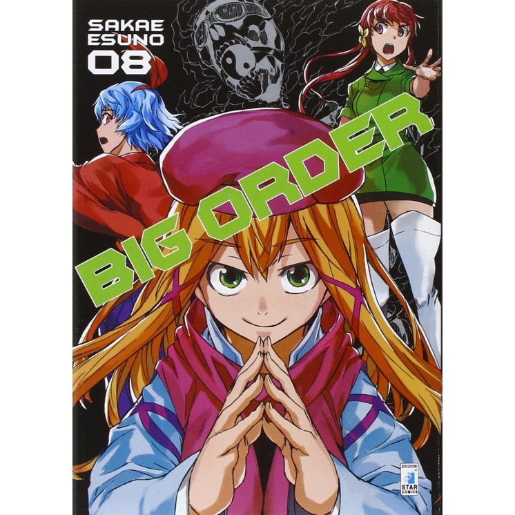 Big Order  08 di Sakae Esuno NUOVO ed.Star Comics