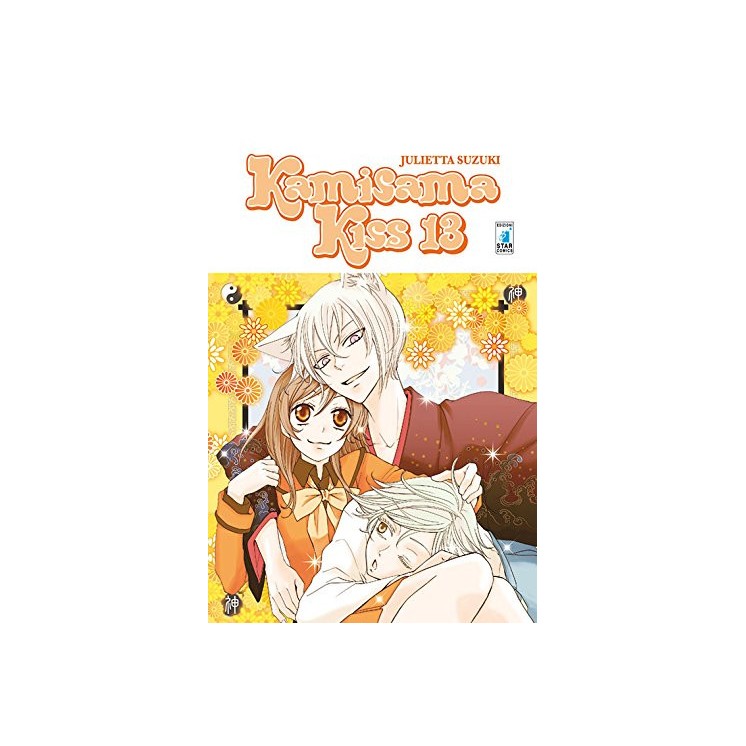 Kamisama Kiss  13 di J.Suzuki ed.Star Comics Nuovo