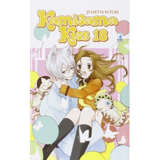 Kamisama Kiss  18 di J.Suzuki ed.Star Comics Nuovo