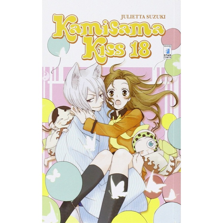 Kamisama Kiss  18 di J.Suzuki ed.Star Comics Nuovo