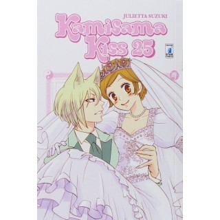 Kamisama Kiss  25 di J.Suzuki ed.Star Comics Nuovo