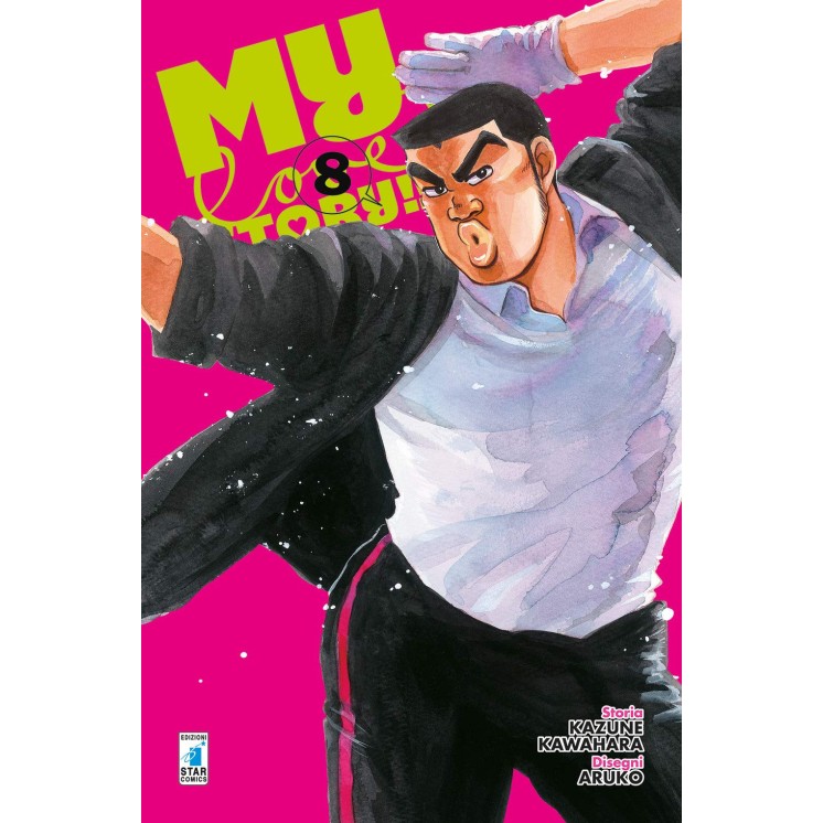 My Love Story  8 di Aruko e Kawahara ed.Star Comics NUOVO  