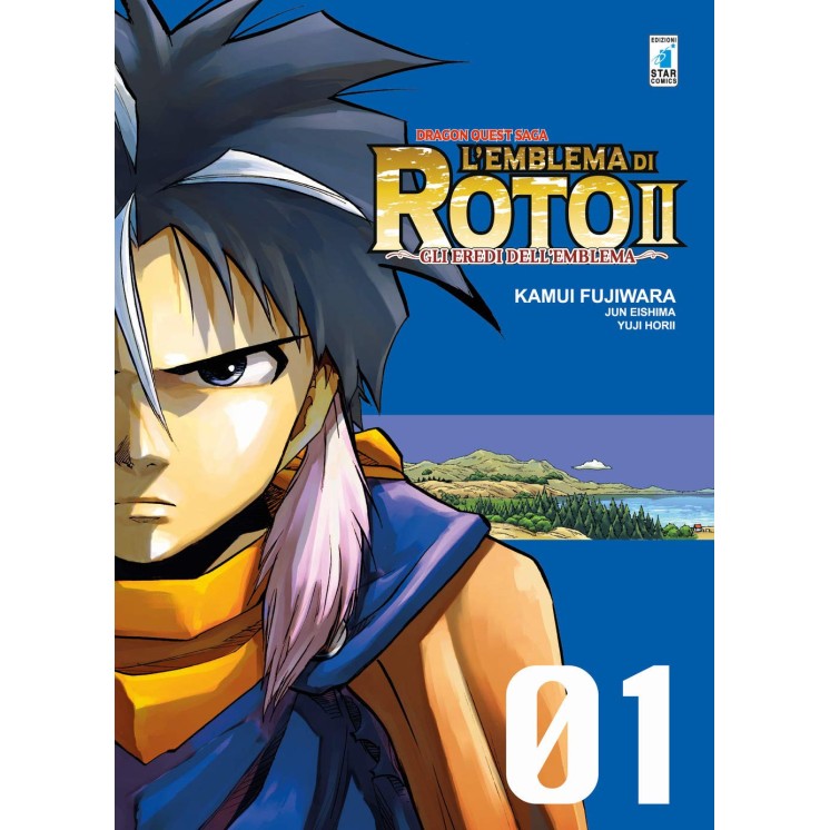 Dragon Quest Saga L'emblema di Roto II Gli eredi dell'emblema  1 di K. Fujiwara