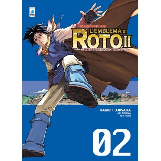 Dragon Quest Saga L'emblema di Roto II Gli eredi dell'emblema  2 di K. Fujiwara