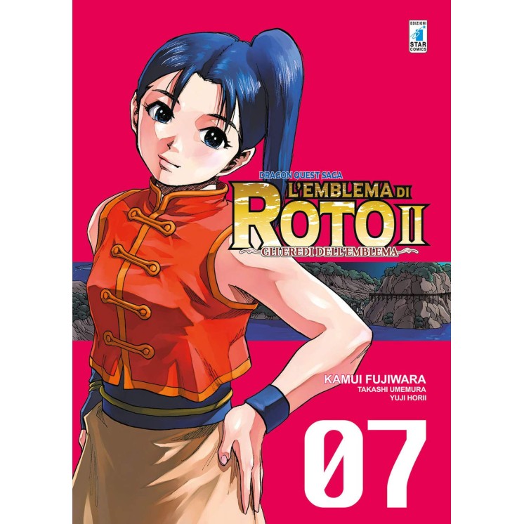Dragon Quest Saga L'emblema di Roto II Gli eredi dell'emblema  7 di K. Fujiwara
