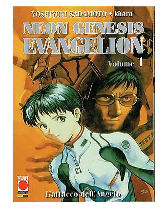 Neon Genesis Evangelion n. 1 di Sadamoto,Khara Nuova ed.2a ristampa Planet Manga