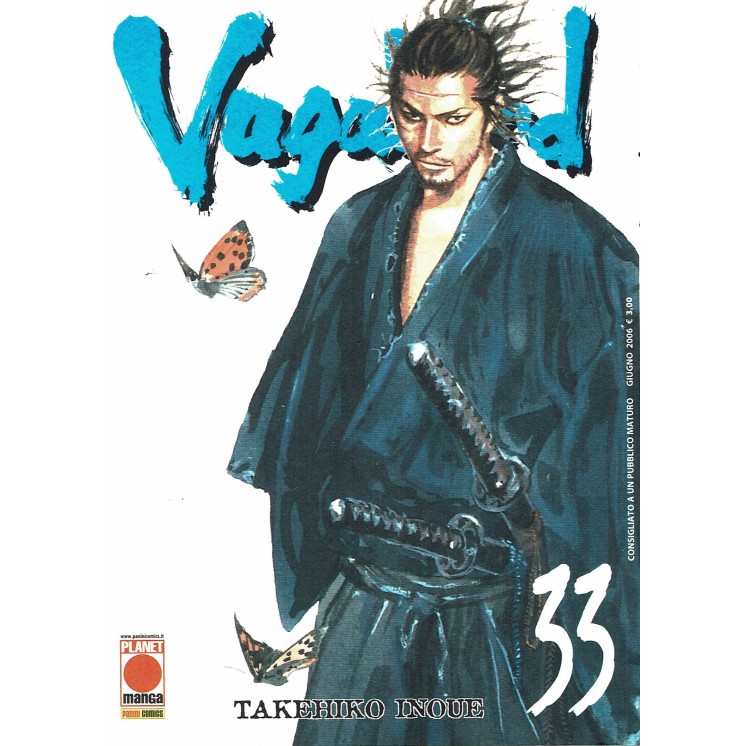 Vagabond n.33 di Takehiko Inoue Prima ed.Panini