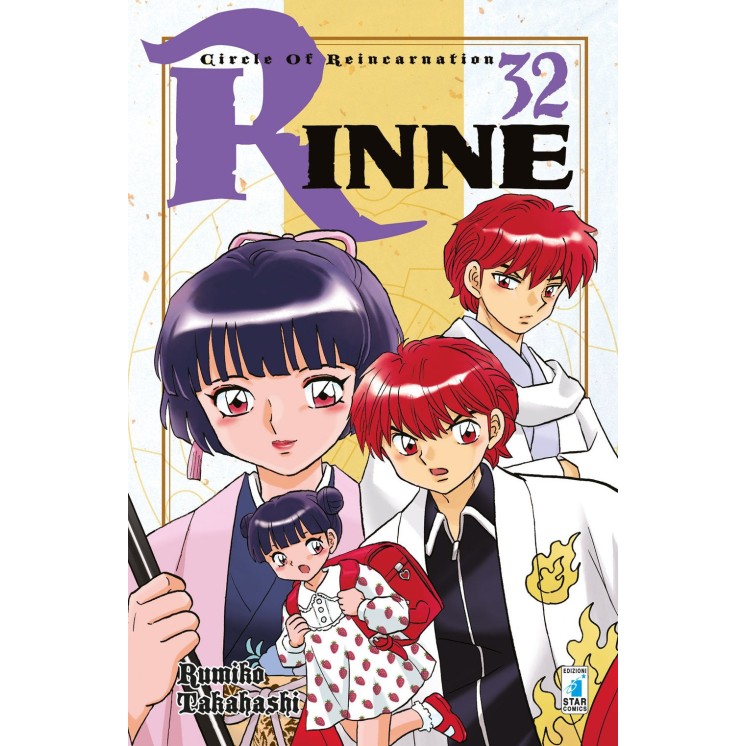 Rinne n.32 ed.di Rumiko Takahashi Star Comics NUOVO   