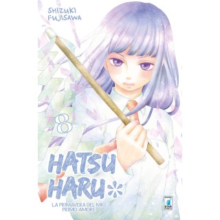 Hatsu Maru  8 la primavera del mio primo amore di Shizuki Fujisawa ed.Star C