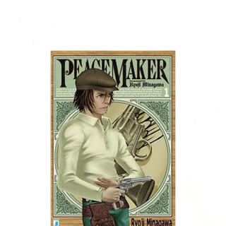 Martina's fumetti fumetteria libreria online