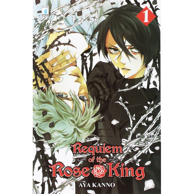 Requiem of the Rose King  1 di Aya Kanno Star Comics NUOVO   