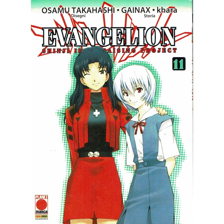 Evangelion Shinji Ikari Raising Project n.10 di Takahashi, GAINAX ed.Panini