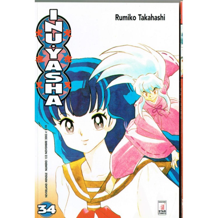 Inuyasha 34 di Rumiko Takahashi prima edizione ed.Star Comics