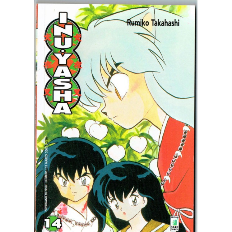 Inuyasha 14 di Rumiko Takahashi I EDIZIONE ed. Star Comics