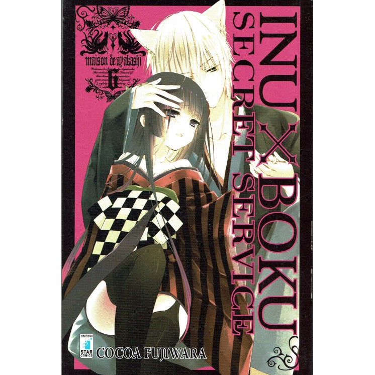 Ino X Boku Secret Service  6 di Cocoa Fujiwara ed. Star Comics