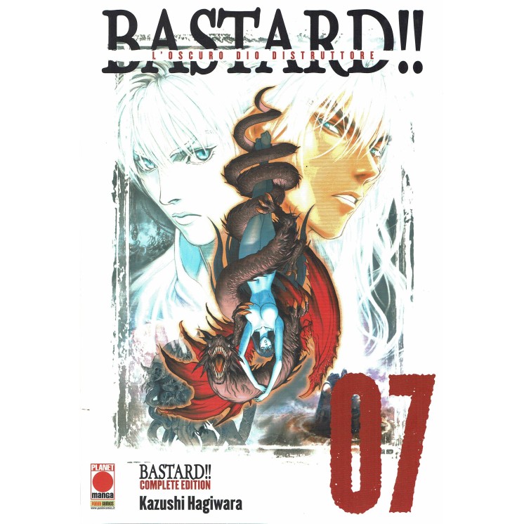Bastard COMPLETE EDITION  7 di Hagiwara sconto 40% ed.Panini