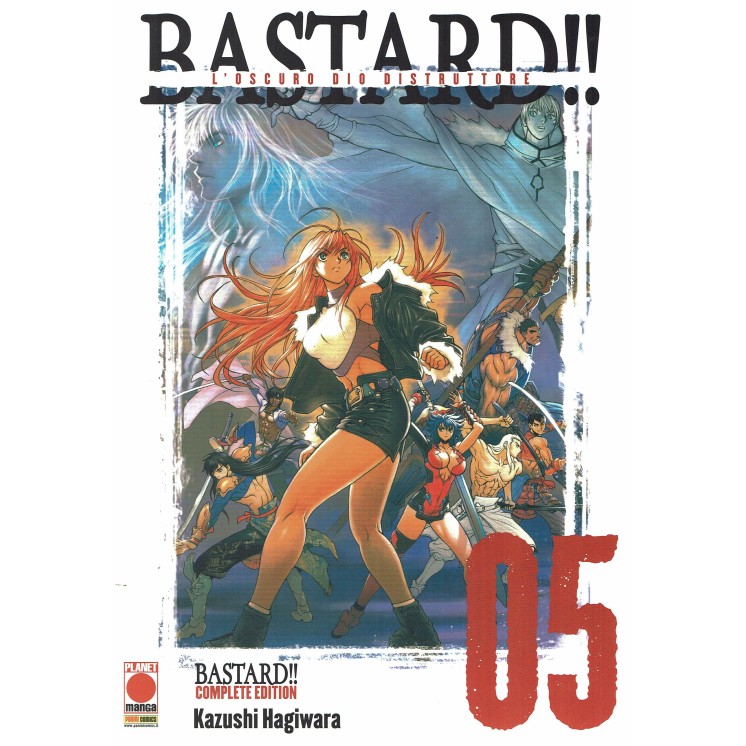 Bastard COMPLETE EDITION  5 di Hagiwara sconto 40% ed.Panini
