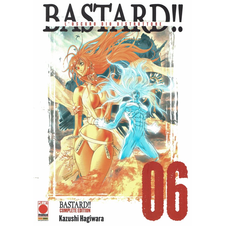 Bastard COMPLETE EDITION  6 di Hagiwara sconto 40% ed.Panini