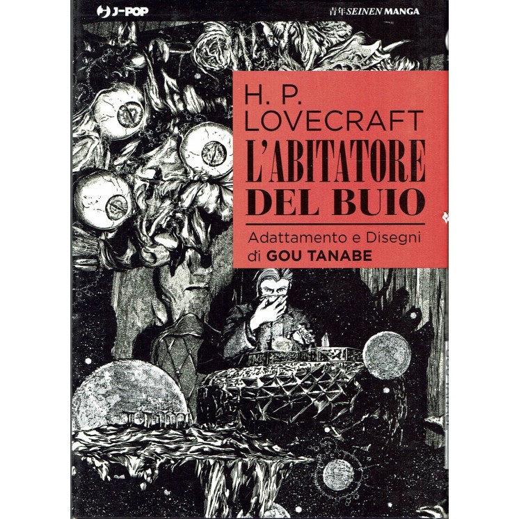 Lovecraft l'abitatore del buio adattamento di Gou Tanabe VOLUME UNICO ed.JPOP 