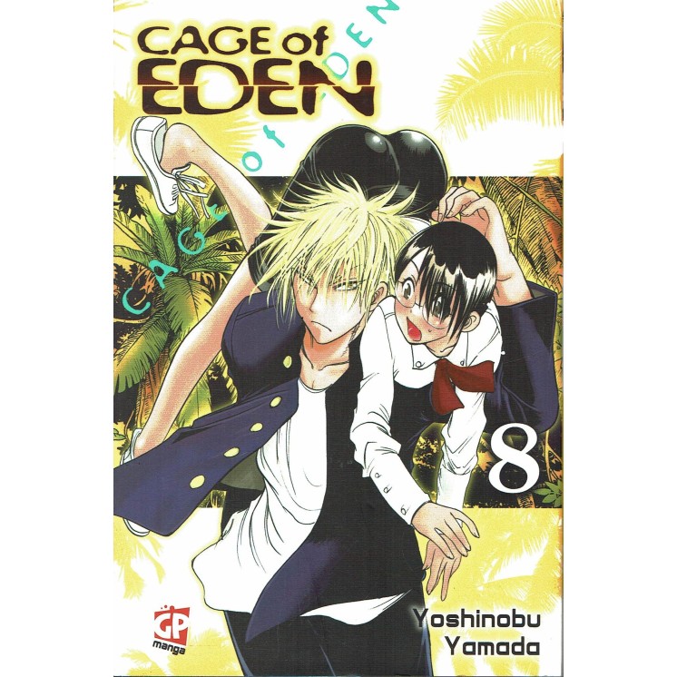 Cage of Eden 14 di Yoshinobu Yamada NUOVO ed. Gp
