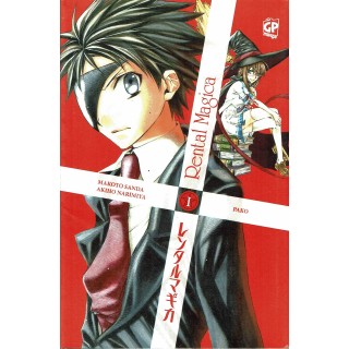RENTAL MAGICA n. 1 di SANDA/NARIMIYA/PAKO ed. GP - SCONTO 50%