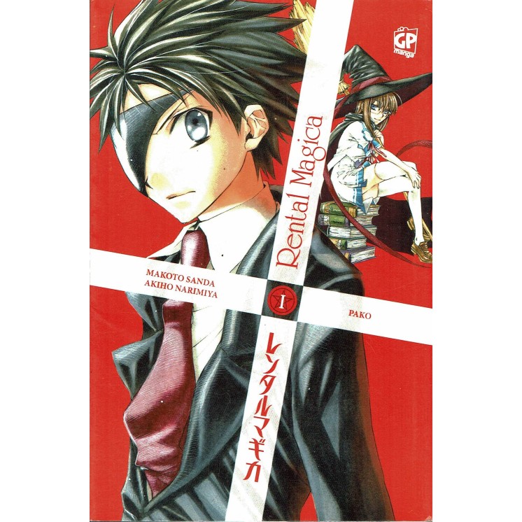 RENTAL MAGICA n. 1 di SANDA/NARIMIYA/PAKO ed. GP - SCONTO 50%