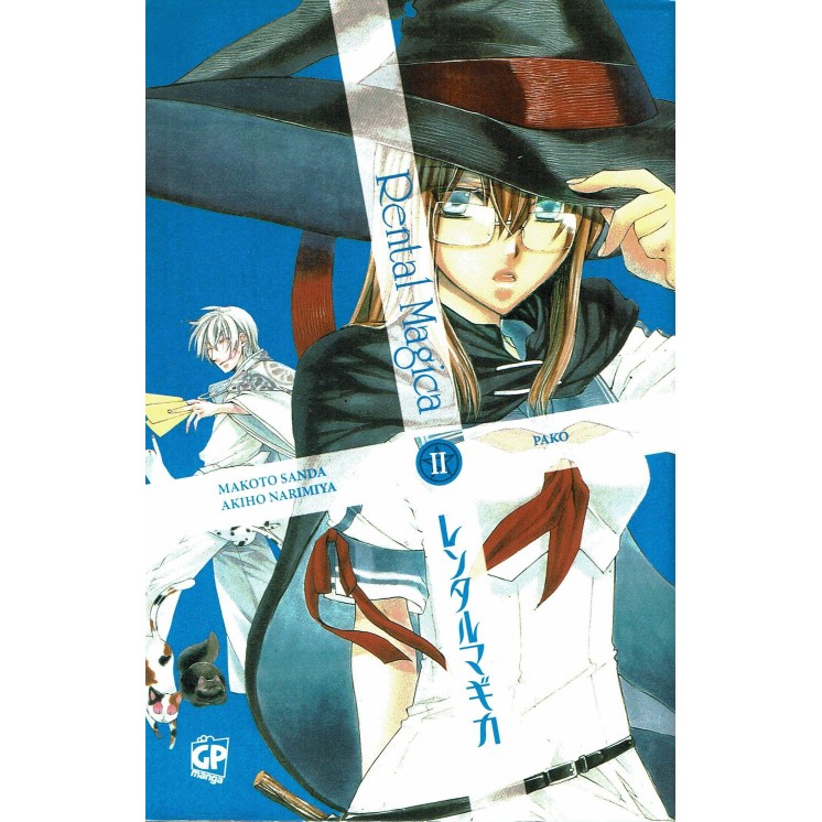 RENTAL MAGICA n. 2 di SANDA/NARIMIYA/PAKO ed. GP - SCONTO 50%