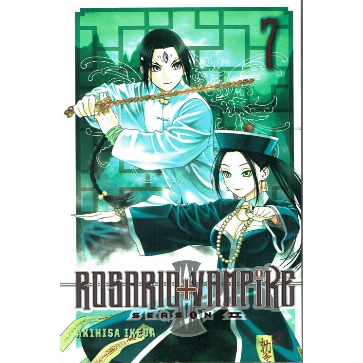 Rosario + Vampire Season II n. 7 di Akisha Ikeda NUOVO ed. GP