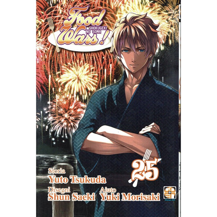 Food Wars 25 di Tsukuda e Saeki ed. Goen